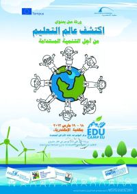 Explore the World of Education for Sustainable Development 